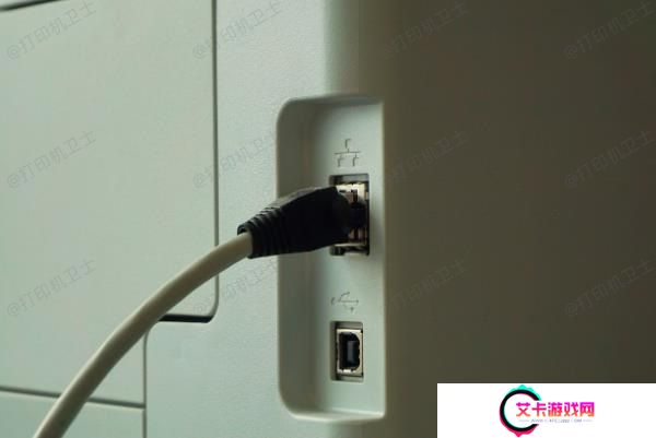 USB连接检查