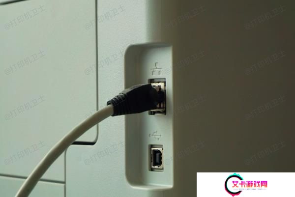检查打印机电源与连接状态
