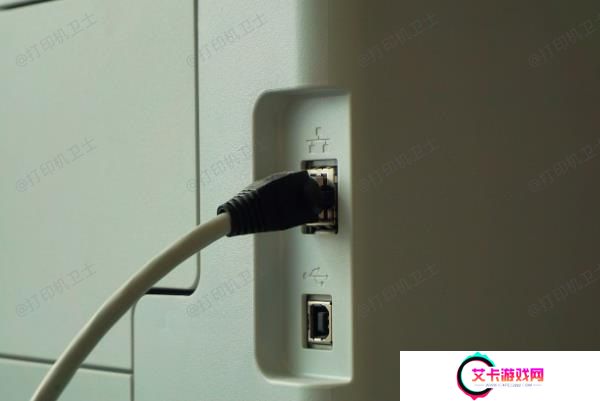 USB数据线连接打印机